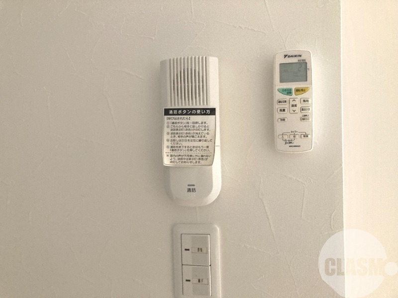 セキュリティ　インターホン