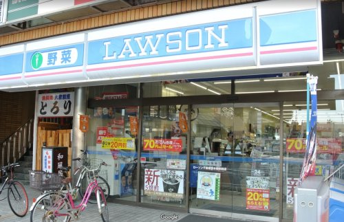 コンビニ　ローソン　千葉幕張本郷駅前店（コンビニ）まで1027m