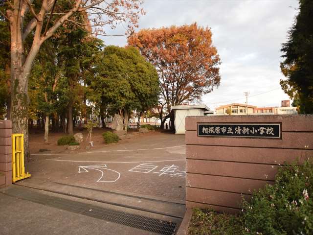 コンビニ　ローソン相模原清新四丁目店（コンビニ）まで433m