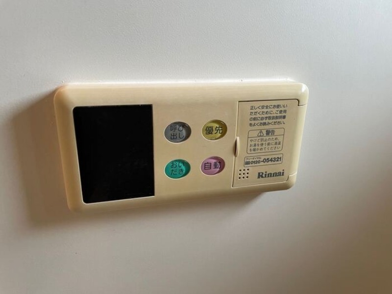 その他設備　図面と現状に相違がある場合には現状を優先