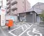 郵便局　京都向島郵便局（郵便局）まで270m