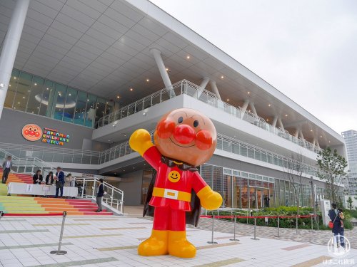 その他　横浜アンパンマンこどもミュージアム（その他）まで1600m