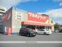 ドラックストア　ツルハドラッグ郡山さくら通り店（ドラッグストア）まで490m
