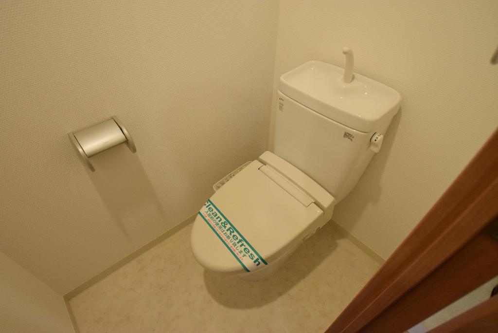 トイレ　シャワー付トイレ