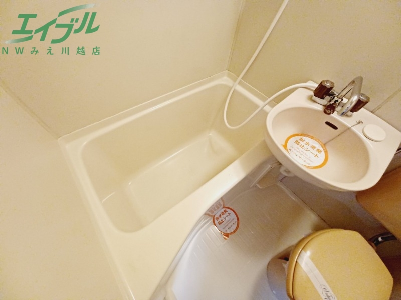 バス・シャワールーム　別部屋参考写真です