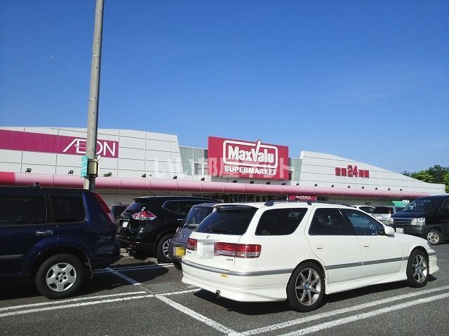 スーパー　イオンタウンたつみ台（スーパー）まで2401m