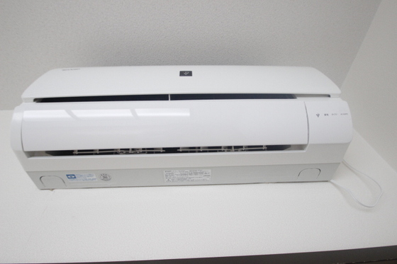 その他設備　他号室の写真です。