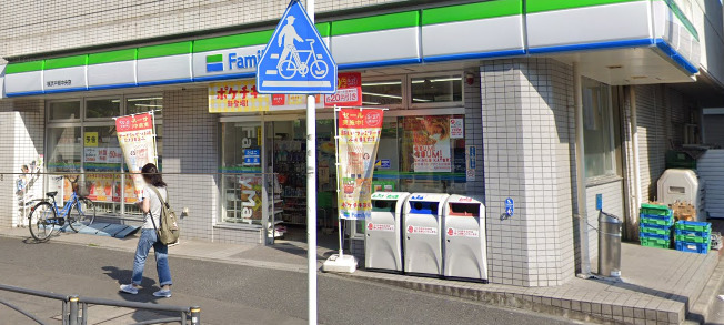 コンビニ　ファミリーマート 横浜戸部中央店（コンビニ）まで163m