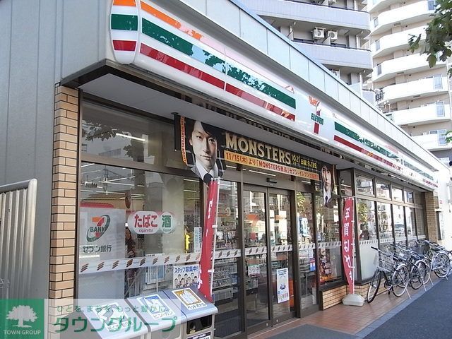 コンビニ　セブンイレブン早稲田店（コンビニ）まで100m