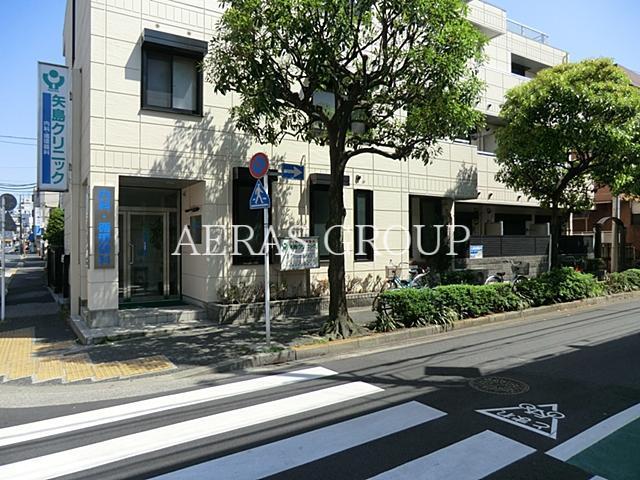 病院　矢島クリニック（病院）まで149m