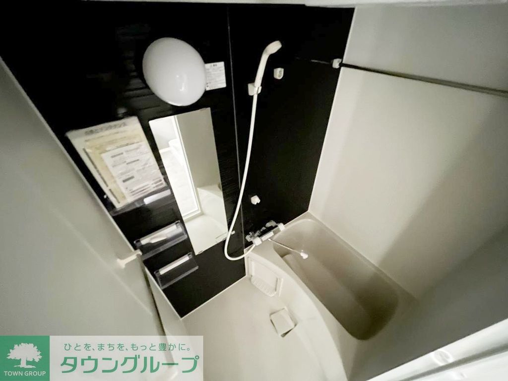 バス・シャワールーム　★お問い合わせはタウンハウジング町田店まで★