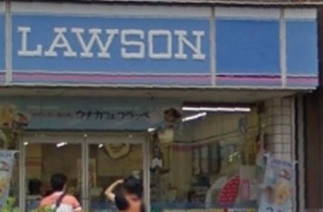 コンビニ　ローソン 西が丘三丁目（コンビニ）まで134m