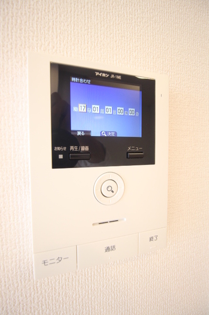 セキュリティ　２０５　セキュリティ