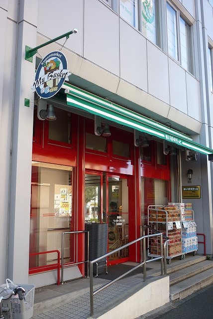 スーパー　まいばすけっと「藤棚店」（スーパー）まで372m
