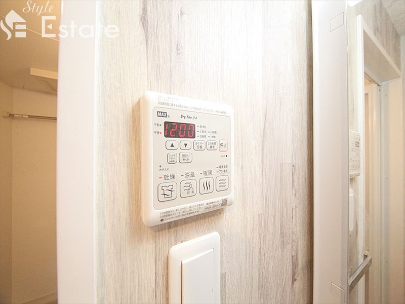 その他設備　浴室乾燥