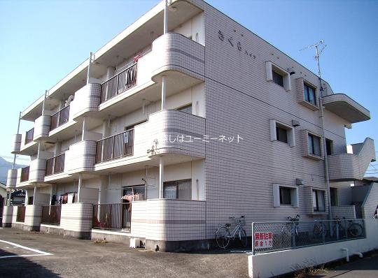 さくらハイツ_トップ画像