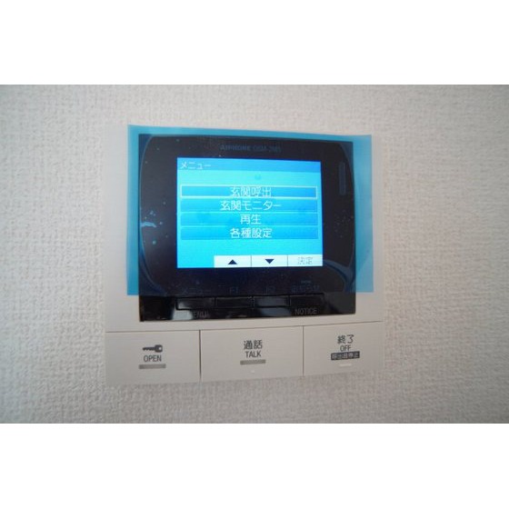 セキュリティ　※同仕様、別の部屋の写真です