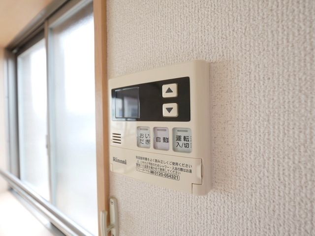 その他設備　★給湯システムの様子★