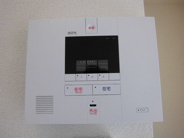 セキュリティ　画像9