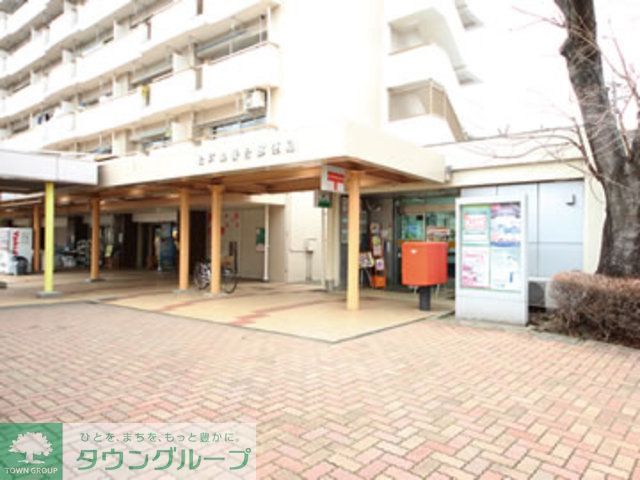 郵便局　松戸梨香台郵便局（郵便局）まで1910m