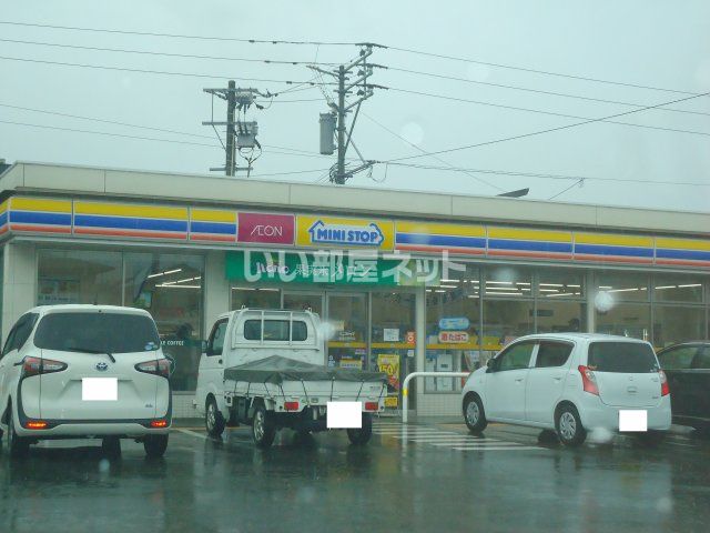 コンビニ　ミニストップ福津日蒔野店（コンビニ）まで1724m