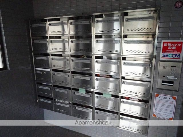 その他共有部分　その他共有部分