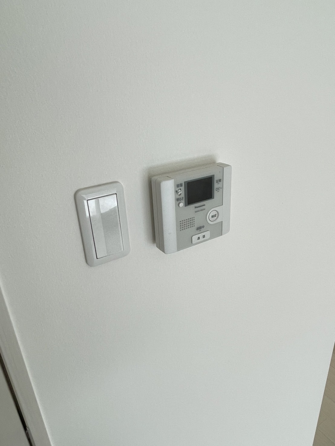 セキュリティ　※反転タイプ