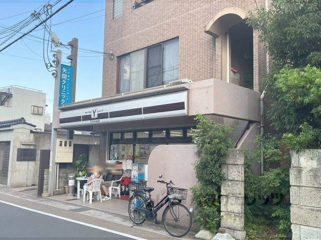 コンビニ　ヤマザキショップＹＡＯＳＥ店（コンビニ）まで300m