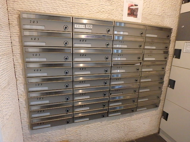 その他共有部分