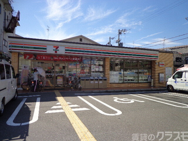 コンビニ　セブンイレブン　大阪塚本6丁目店（コンビニ）まで450m