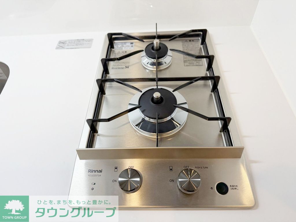 その他設備　キッチン