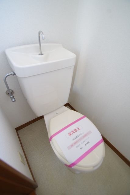 トイレ　★お問い合わせはタウンハウジングまで★