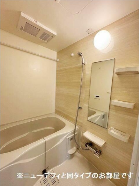 バス・シャワールーム　同仕様