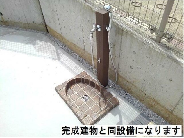 その他共有部分　同仕様