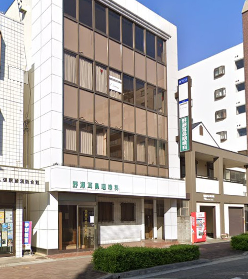 病院　野瀬耳鼻咽喉科（病院）まで409m