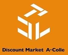 スーパー　アコレ朝霞駅東口店（スーパー）まで6m