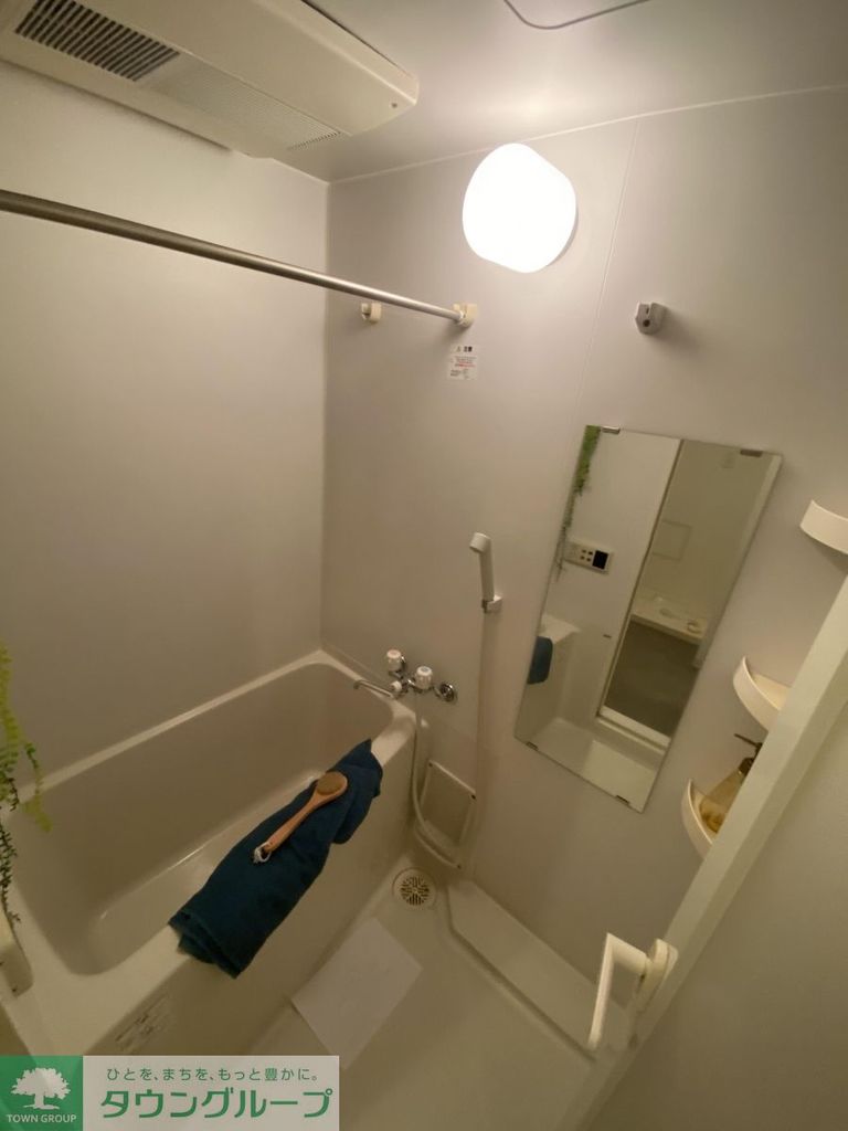 バス・シャワールーム　設備