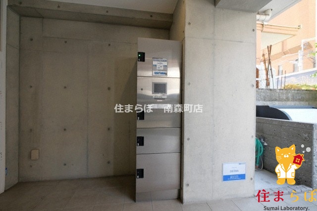 その他共有部分　「毎日をちょっと丁寧にする一歩を、一緒に。」