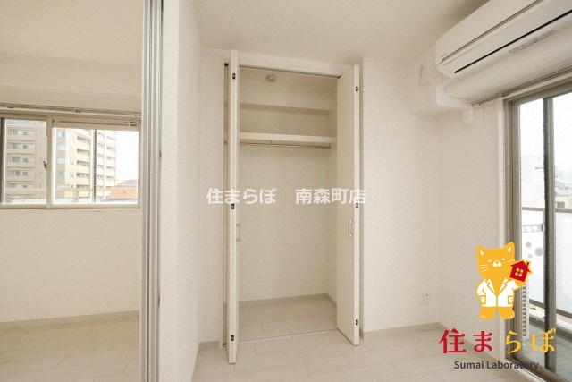 収納　「暮らしやすさを解析し、あなたにレコメンドします。」