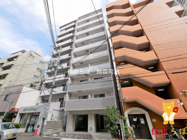 建物外観　「見ないで終わるには、惜しすぎる。」