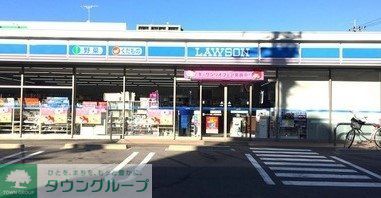 コンビニ　ローソン北区上飯田南町店（コンビニ）まで250m