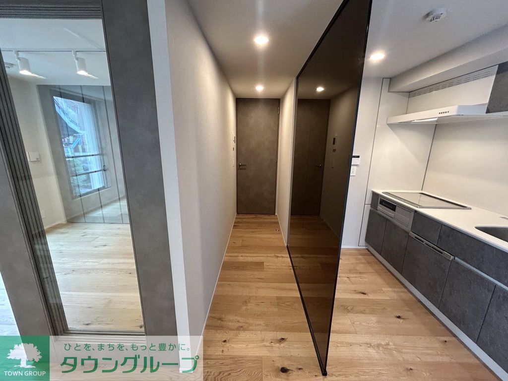 キッチン　共有部分