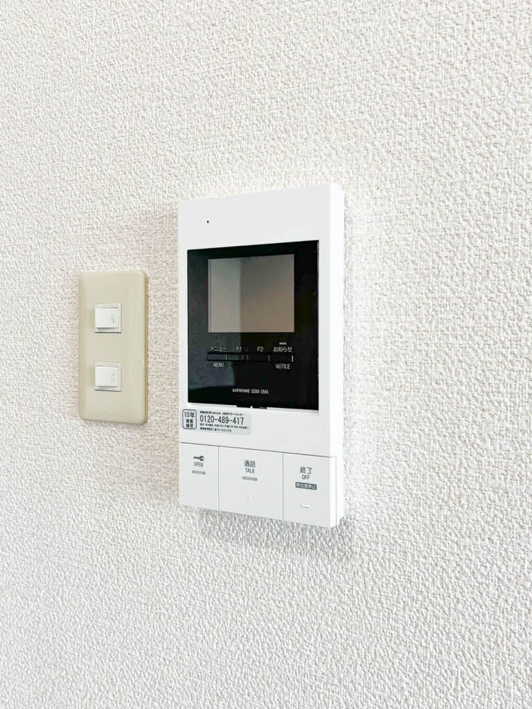 セキュリティ　モニター付きインターフォンです。