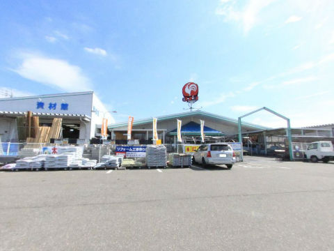 ホームセンター　コメリハード＆グリーン越路店（ホームセンター）まで923m