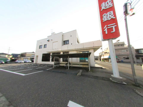 銀行　第四北越銀行来迎寺支店（銀行）まで895m