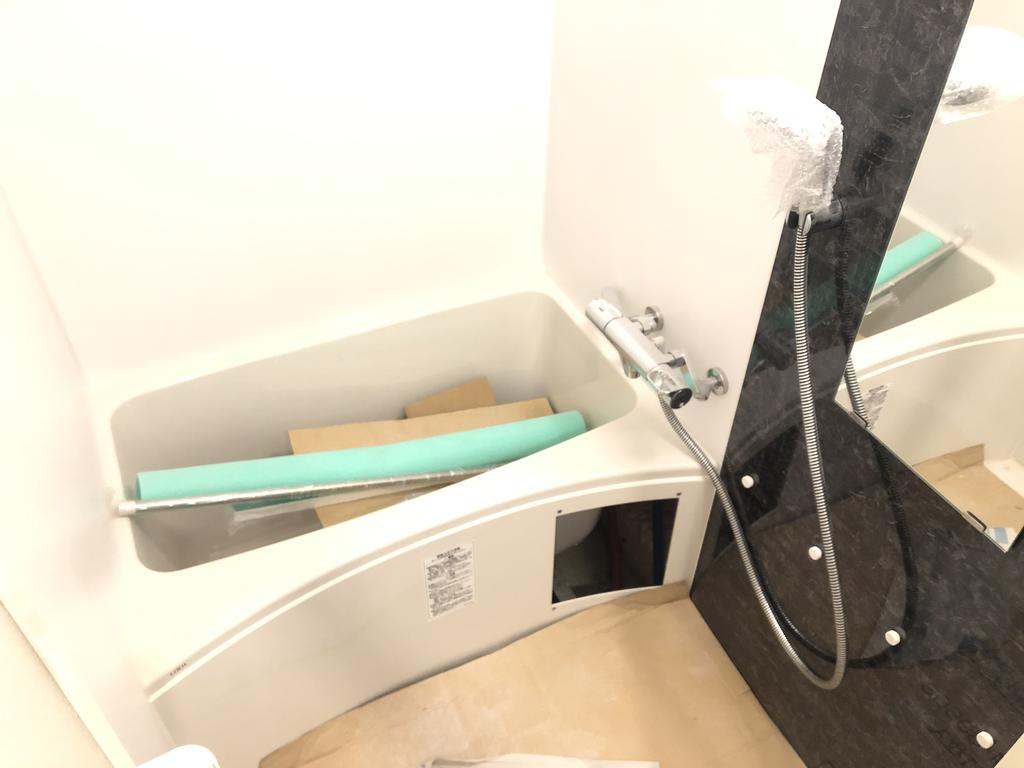 バス・シャワールーム