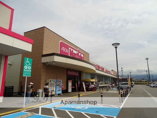 スーパー　マックスバリュ黒部コラーレ前店（スーパー）まで766m