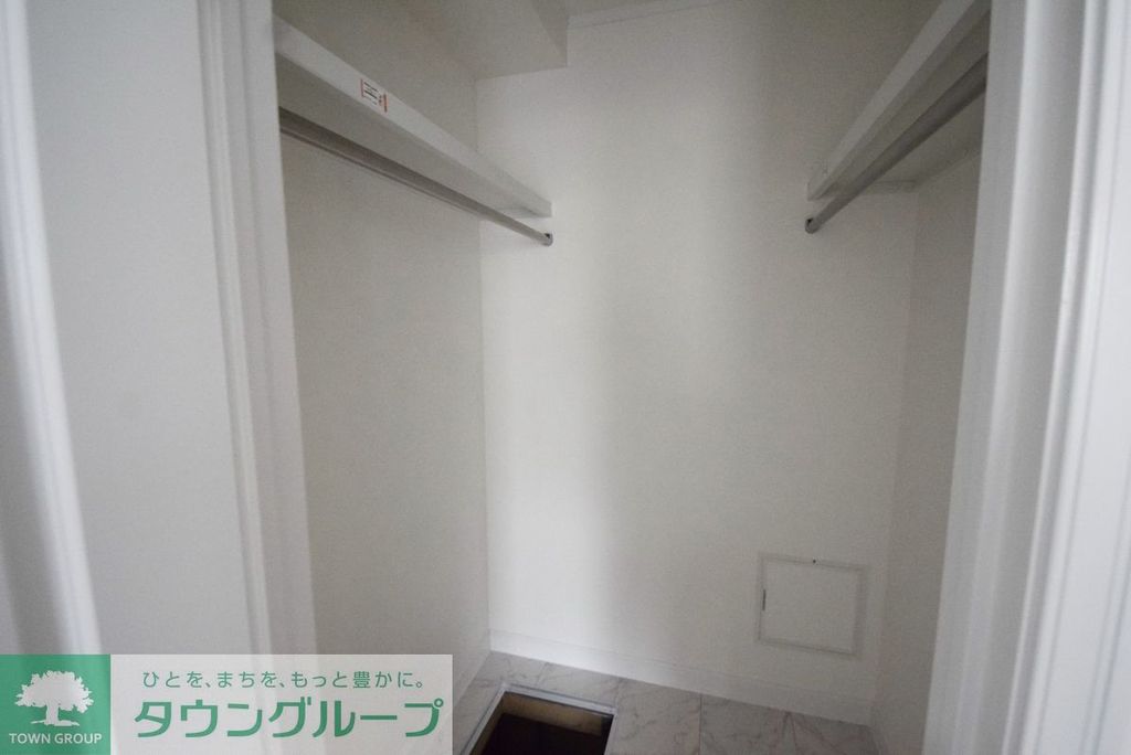 収納　お問い合わせはタウンハウジング調布店まで