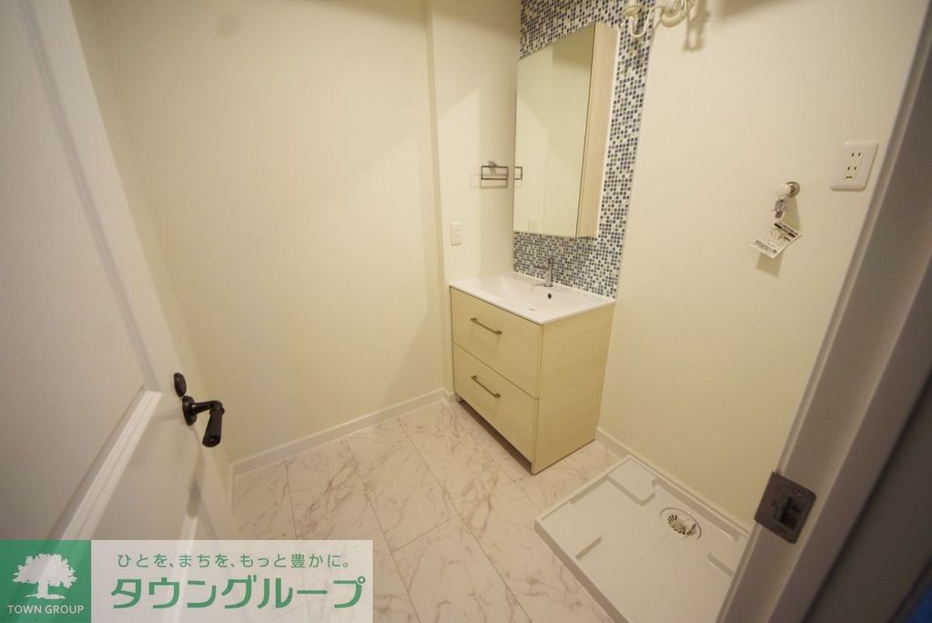 洗面設備　お問い合わせはタウンハウジング調布店まで