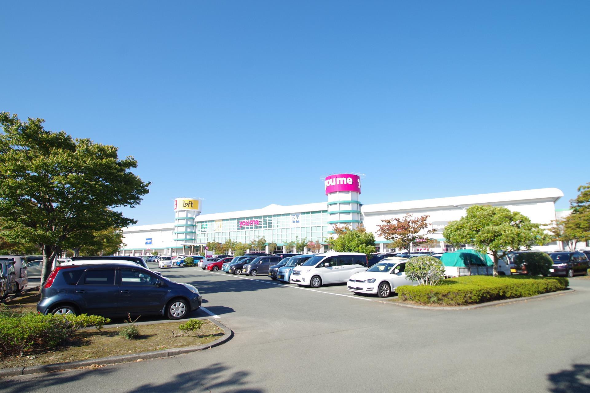 ショッピングセンター　ゆめタウンはません（ショッピングセンター）まで281m